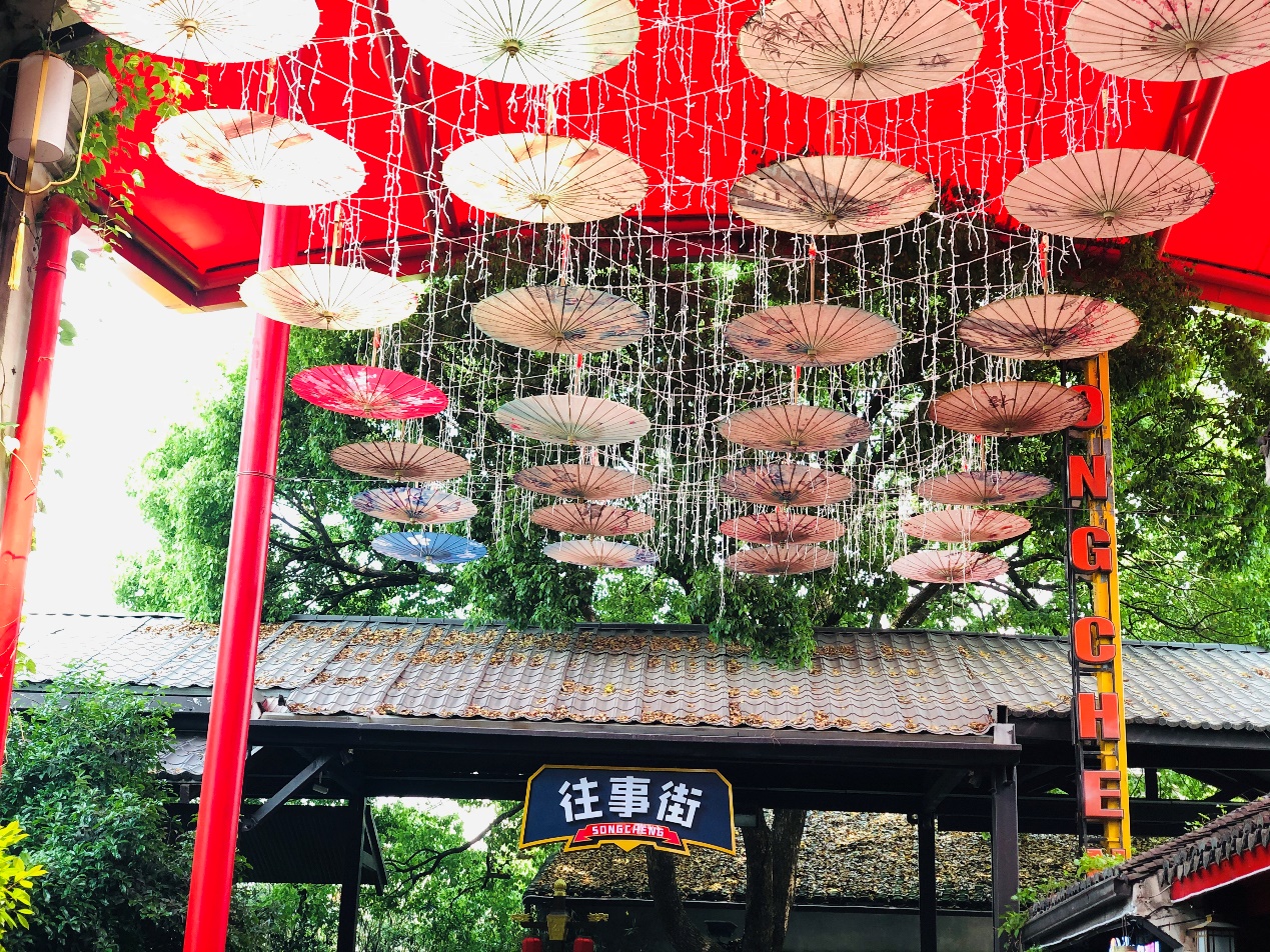 C:\Users\chjin\Desktop\宋城、西溪照片\宋城26.jpg
