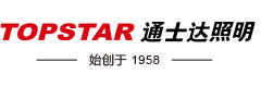 浙江華義制藥有限公司